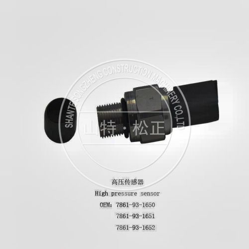 Sensor Suhu 4152430