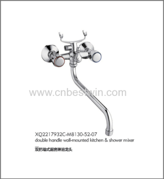 Kitchen Faucet / Double Handle Mixer / Basin Mixer?