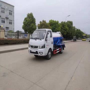 Vacuum Suction Truck 2m3 Sewage Suction Dual-purpose Vehicle