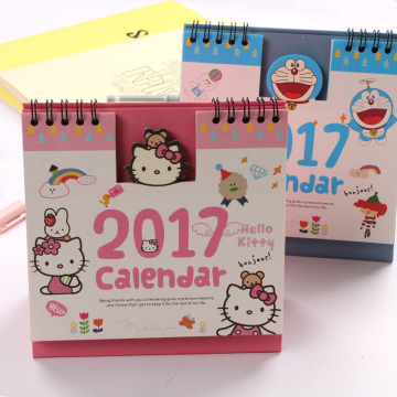 Cartoon desktop calendar 2016 to 2017