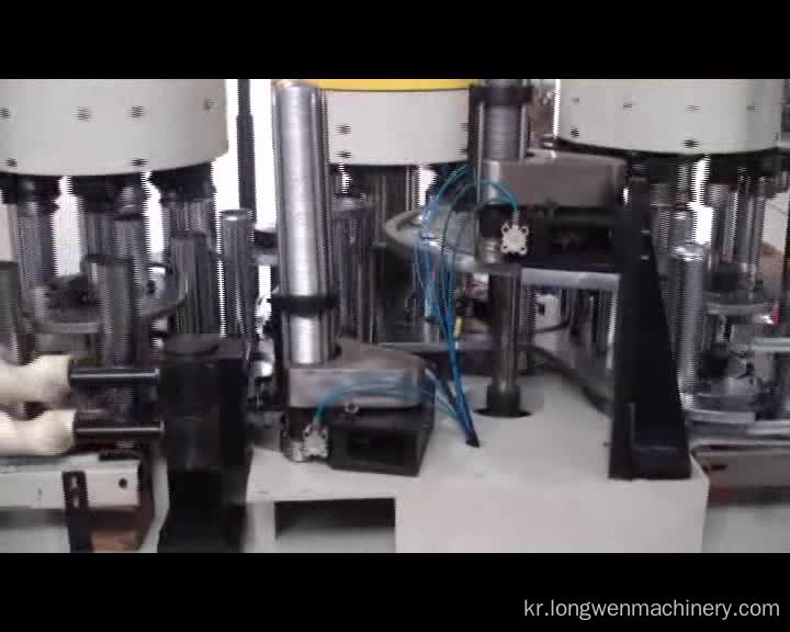 에어로졸 깡통 제조 장비 조합 기계 네킹 플랜지 솔기