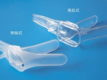 Sterile Plastic Disposable Vaginal Speculum