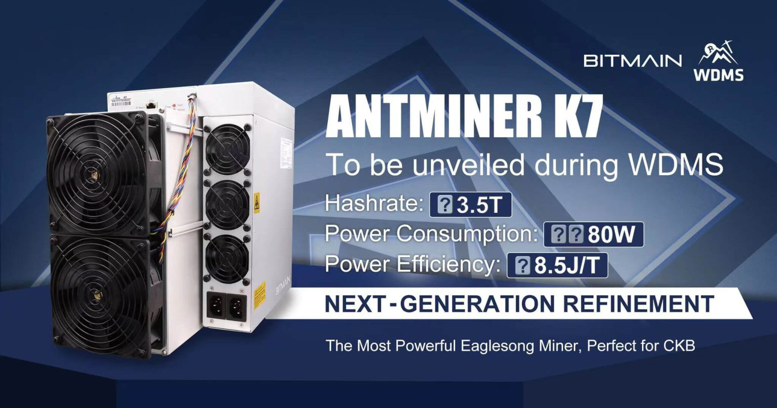 Bitmain k7