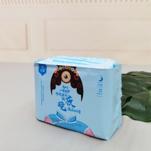 Lady Cotton biodegradable 240mm Sanitary Pads sanitary towels organic Sanitary Napkin Suppliers