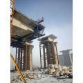 Adjustable Bridge Beam Formwork System