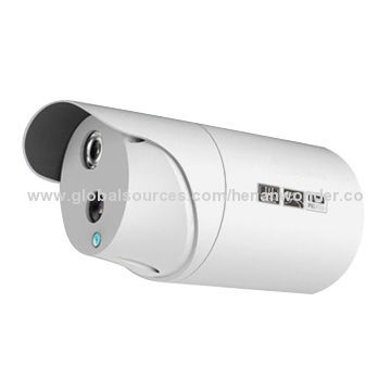1.3MP Network Camera, Supports Windows/iOS/Android