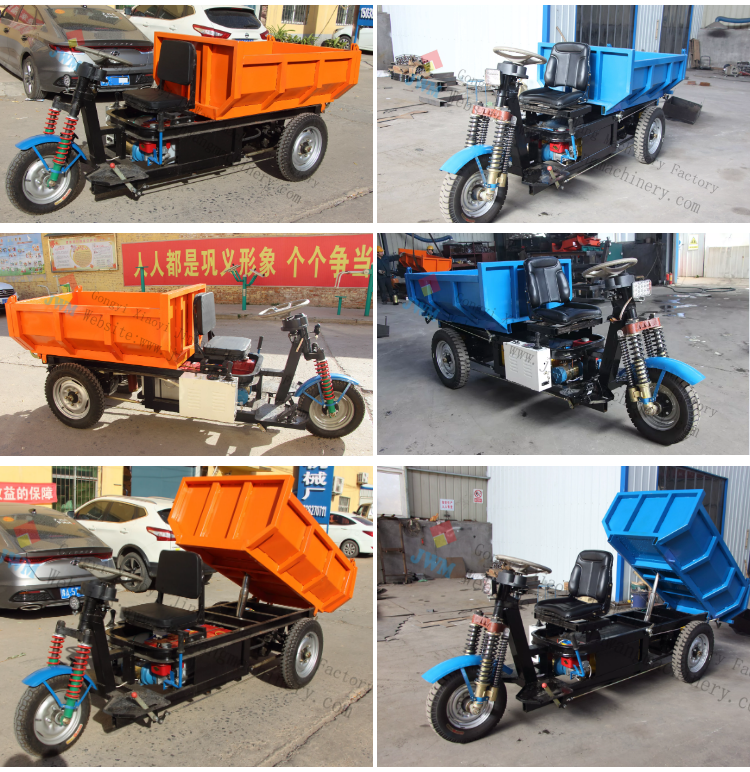 1500kg cargo tricycle