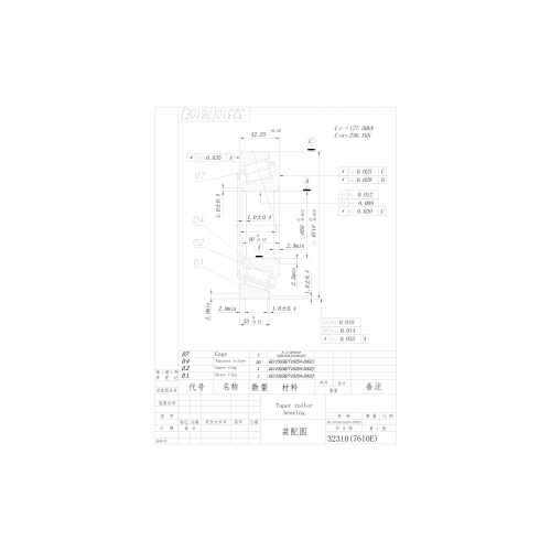 Tapered roller bearing 32310