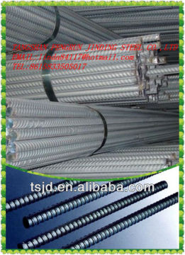 HRB400 deformed steel bars