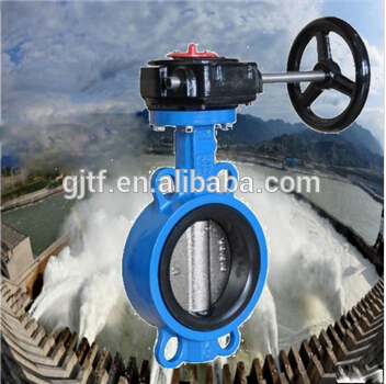 NBR seat butterfly valve