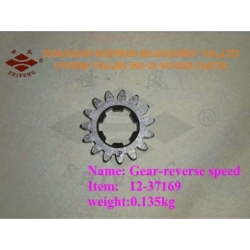 Reverse Speed Gear (Walking Tractor Spare Parts)