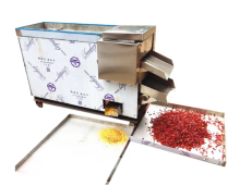 Jiangyin longchang chili cutting machine