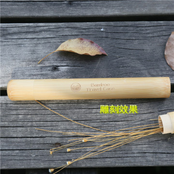 Umweltfreundliches Bambus-Zahnbürstenrohr