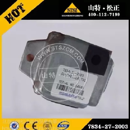 منظف ​​الهواء Assy 6204-81-7000 لـ Komatsu PC70-7