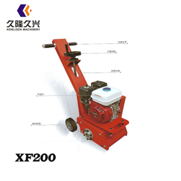 Factory Supplier scarifier machine for road construction scarifier machine scarifier blade