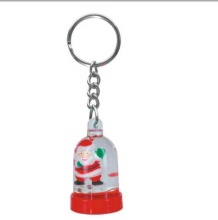 Fancy Liquid small bell shape Key Ring with floater