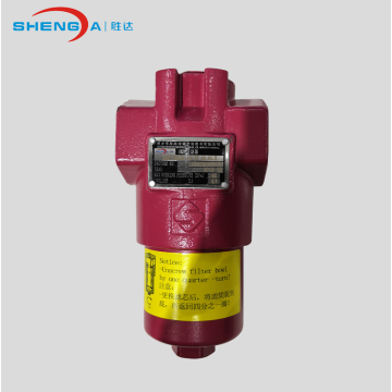 Single Housing Hydraulic High Pressure Inline Filter Series