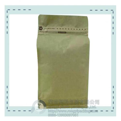 Coffee Pouch With Zipper and Valve