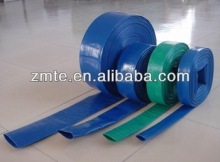 PVC lay flat irrigation hose