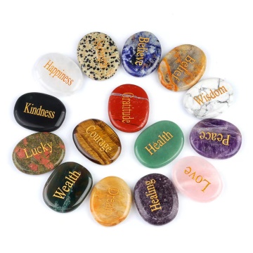 Natural Engraved Inspirational Gemstone Worry Stones