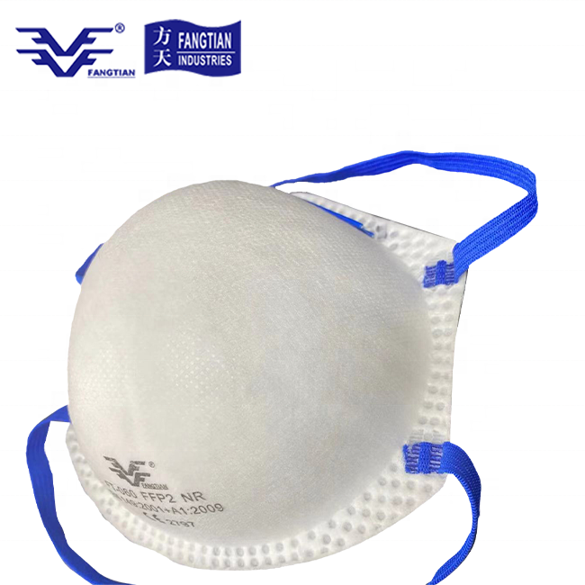 Safety Dust Proof Masks Safety Dust Proof Masks