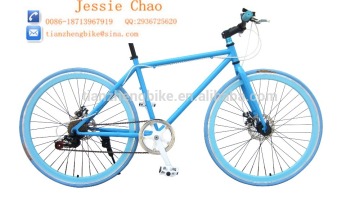 Colorful Bicycle /Aluminium alloy Bicycle /City Bicycle