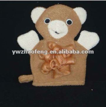 Cartoon Animal bath glove