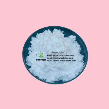 Pharma Metroprolol Succinate CAS 98418-47-4 powder