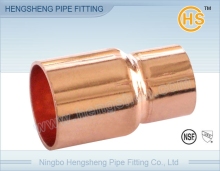 Copper Fitting Reducer FTG x C