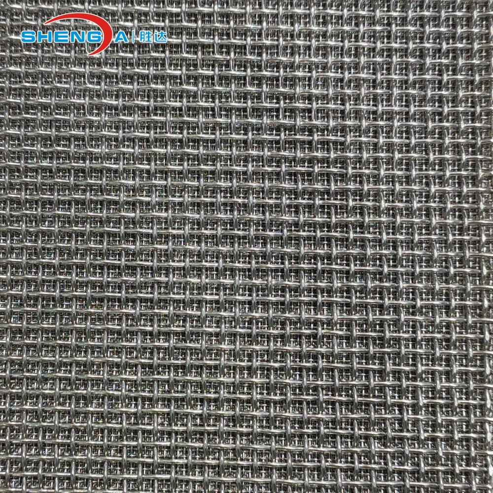 الشبكة المصنوعة من الفولاذ المقاوم للصدأ JPG stainless steel sintered mesh Jpg