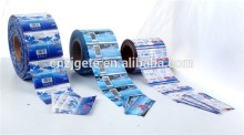PVC shrink wrap bottle labels