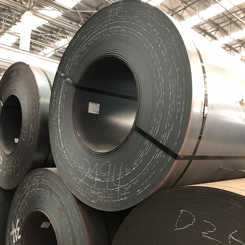 Q235 Hot Rolled Steel Coil