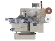 HIGH SPEED FULL AUTOMATIC SINGLE-TWIST PACKING MACHINE