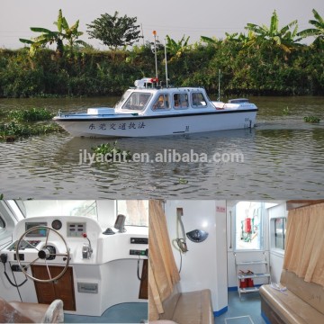 6.3m Outboard Engine Type small fiberglass boat