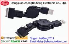 Multifunction Automatic Retractable Phone Cord Two In One B