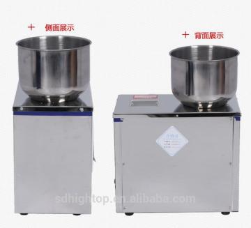 20g sugar particle filling and sealing machine