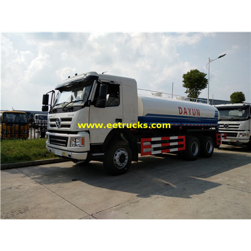 Dayun 10 Wheel 13500L Water Spray Tankers