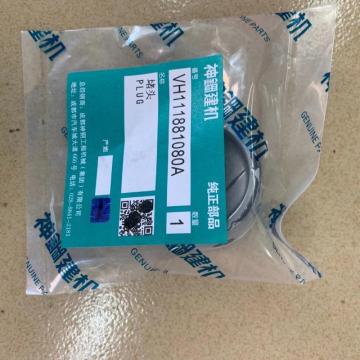 KOBELCO SK350-8 HINO J08 Plug 111881080A