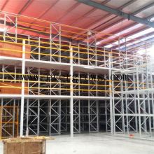 Industrial logistic equipment heavy duty steel loading storage mezzanine rack