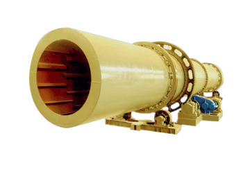 organic fertilizer cooling machine