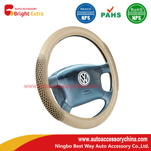 beige steering wheel cover