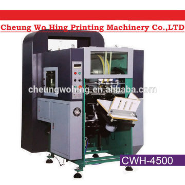 Paper Perforating Machine