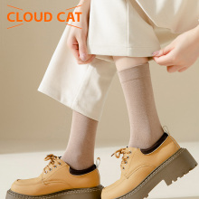 Warm Coral Fleece Stockings Daily Wear