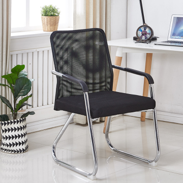 Ergonomic Mesh Back Office Chair with Chrome Base