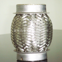 Inner & Outer Braid Flex Joints