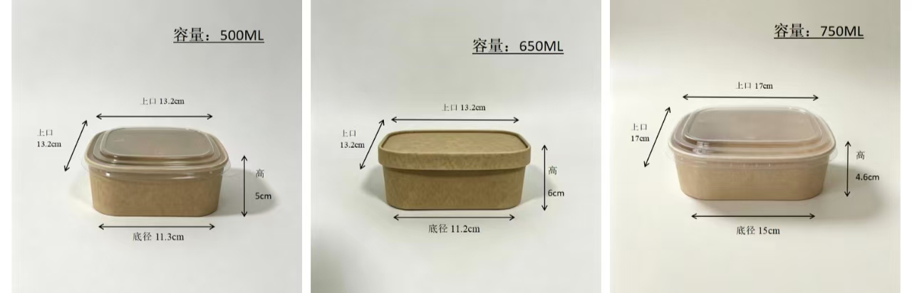 saiz persegi square size