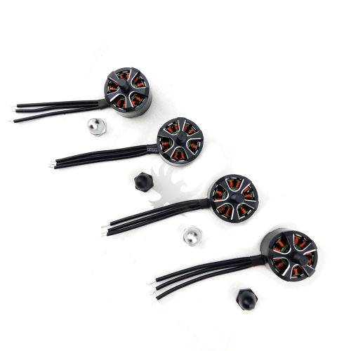 2312 Brushless Motor Mulit Rotor Motor