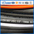 Wholesale China high quality hydraulic hose,cheap hydraulic hose,high quality wire braided hydraulic hose