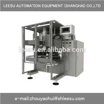LS-220 Automatic Vertical Tablet Strip Packing Machine