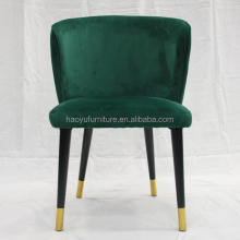 green velvet modern luxury dining chair leisure cafe chairs durable dining chairs upholstered